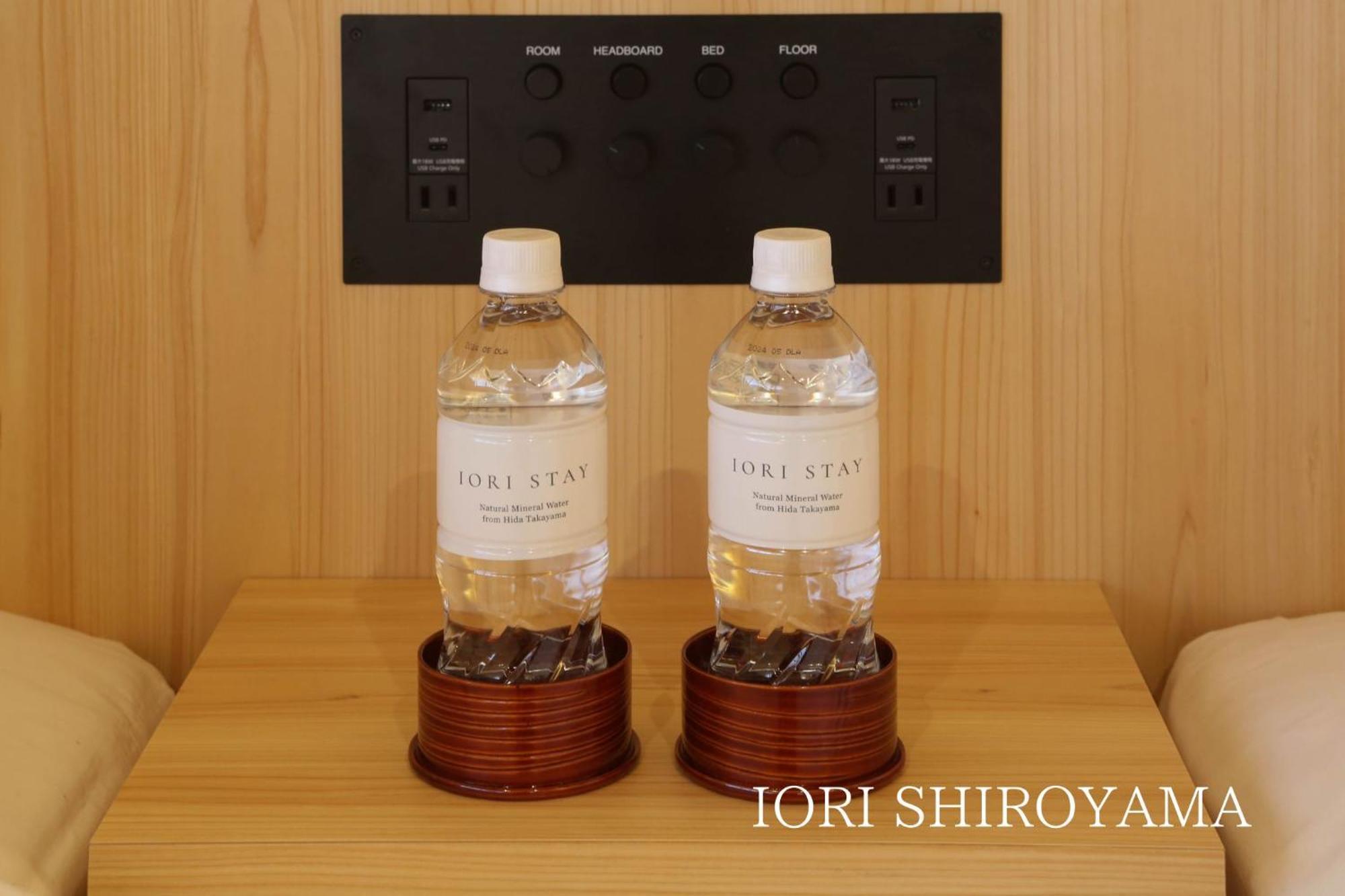 Iori Stay ทาคายาม่า ห้อง รูปภาพ